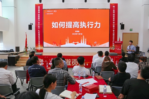 寰俊鍥劇墖_20241104150700.jpg 寰俊鍥劇墖_20241104150700.jpg