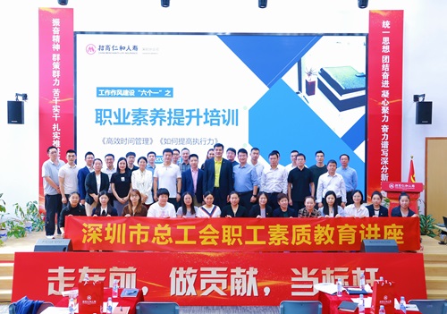 寰俊鍥劇墖_20241104150703.jpg 寰俊鍥劇墖_20241104150703.jpg