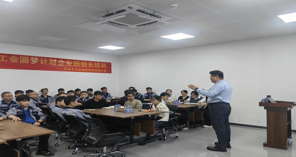 微信圖片_20241203105507