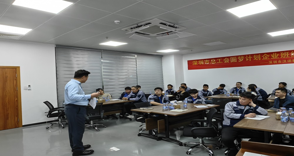 微信圖片_20241203105521