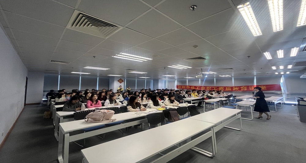 微信圖片_20241203102643