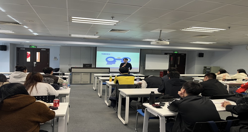 微信圖片_20241203102624